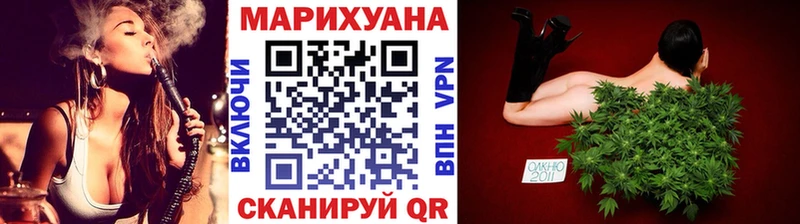Все наркотики Дедовск ГАШИШ  Галлюциногенные грибы  Меф 