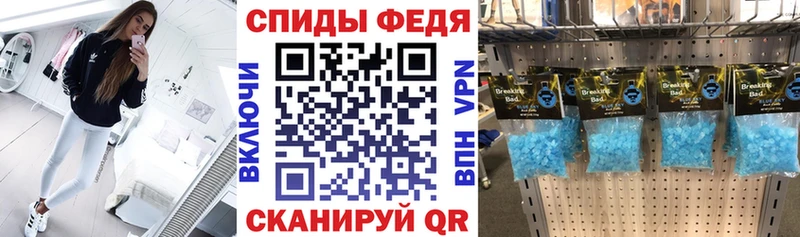 АМФ 97%  Дедовск 