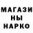 Метадон мёд DROVOLET