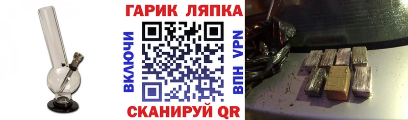 мориарти наркотические препараты  Дедовск  ГАШ индика сатива 