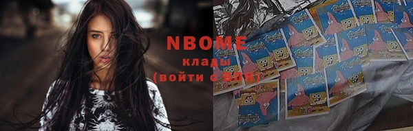 гидропоника Алексеевка