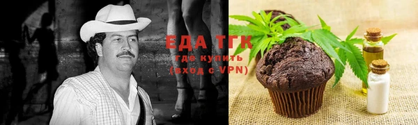мет Алзамай