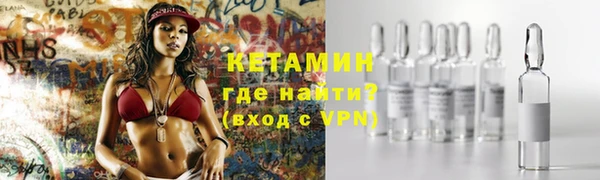 гидропоника Алексеевка