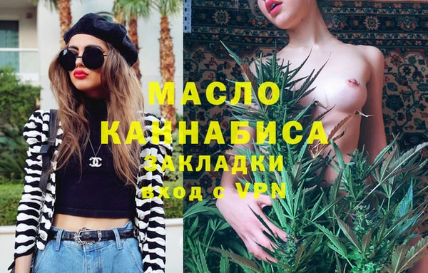 мет Алзамай