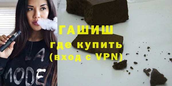 мет Алзамай