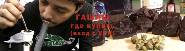 кокаин перу Инсар