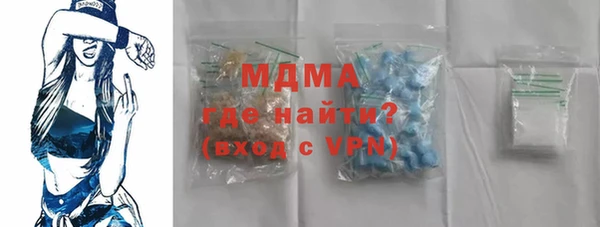 мет Алзамай