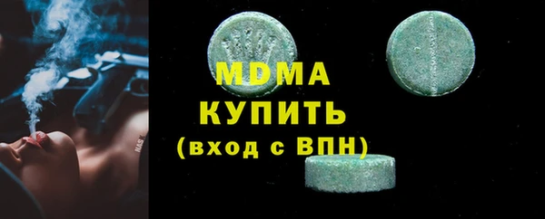 мет Алзамай