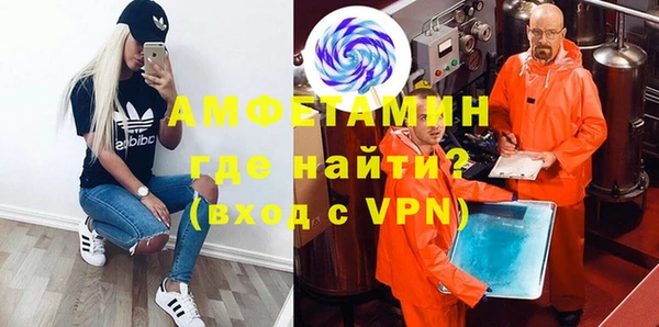 гидропоника Алексеевка