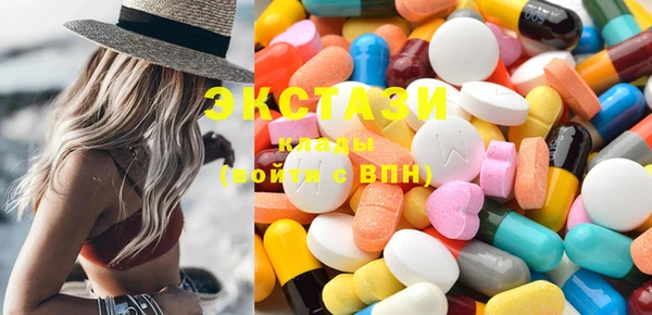 гидропоника Алексеевка