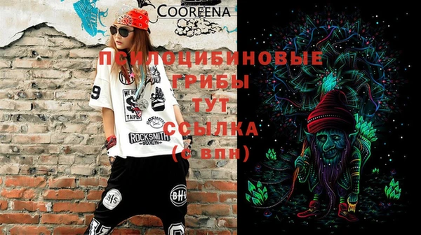 мет Алзамай