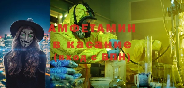 гидропоника Алексеевка