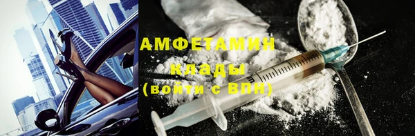 гидропоника Алексеевка