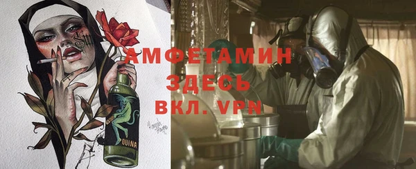 мет Алзамай