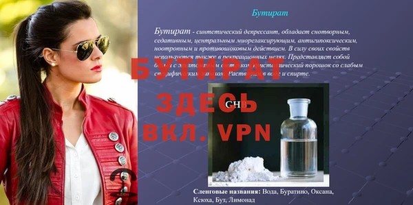 крисы Алексин