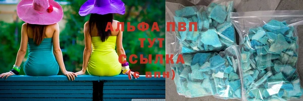 гидропоника Алексеевка