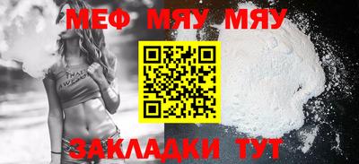 кокс Кумертау