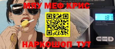 скорость Кулебаки
