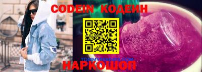 скорость Кулебаки