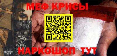 скорость Кулебаки