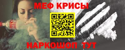 хмурый Кунгур