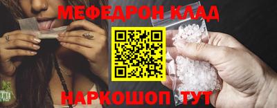 кокс Кумертау