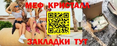 кокс Кумертау