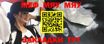 кокс Кумертау