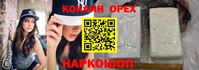 хмурый Кунгур