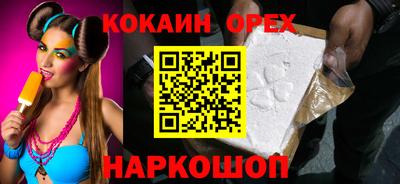 скорость Кулебаки