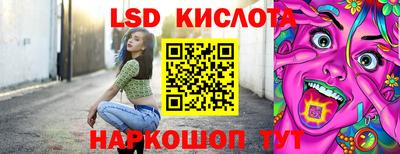 хмурый Кунгур