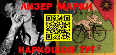 скорость Кулебаки