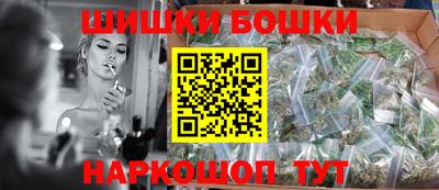 кокс Кумертау