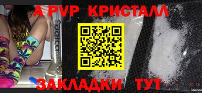 скорость Кулебаки