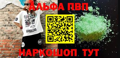 кокс Кумертау