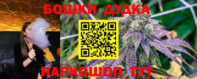скорость Кулебаки