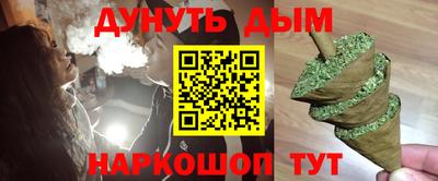 хмурый Кунгур
