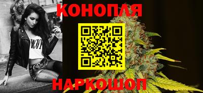 герыч Холмск