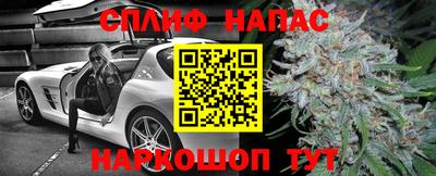 кокс Кумертау