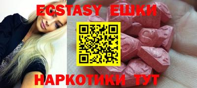 кокс Кумертау