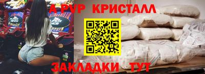 скорость Кулебаки