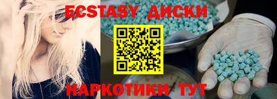 кокс Кумертау