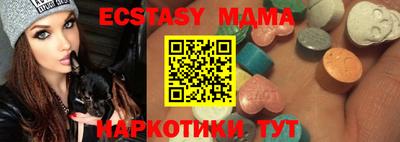 кокс Кумертау