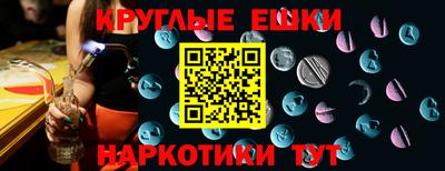 скорость Кулебаки