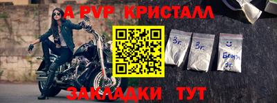 скорость Кулебаки