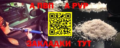 кокс Кумертау