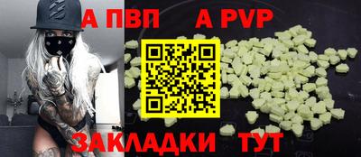 кокс Кумертау