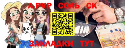 кокс Кумертау