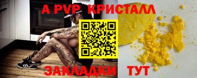 кокс Кумертау