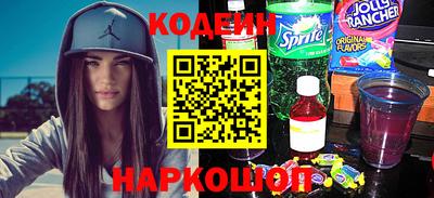 хмурый Кунгур